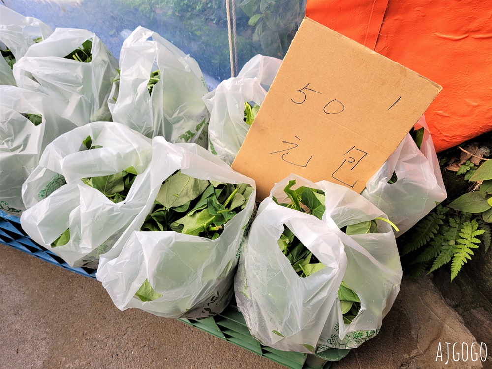 台北美食 冠宸食館 陽明山竹子湖超人氣餐廳 白斬雞、炒青菜好吃 陽明山餐廳