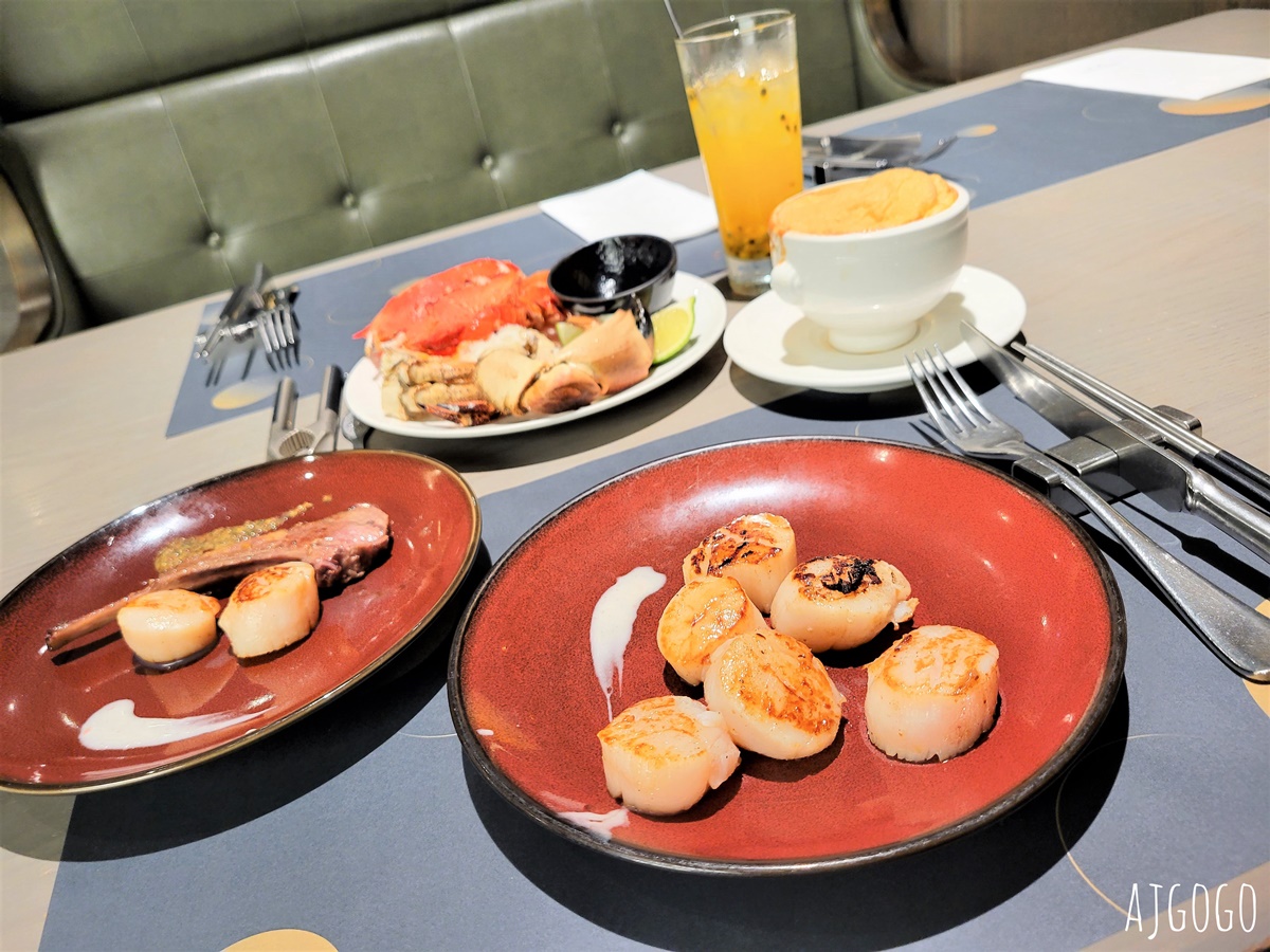 台北吃到飽 饗饗微風信義店 平日晚餐 干貝、牛舌吃到飽 101、台北夜景 台北美食推薦 @AJ的旅行地圖