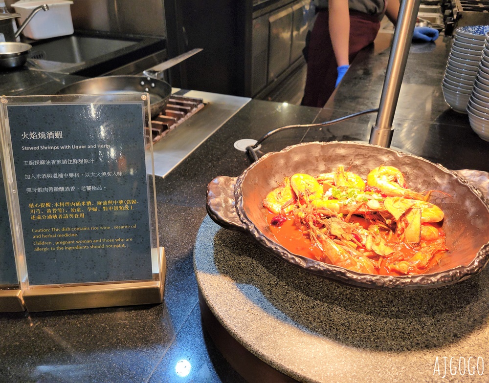 台北吃到飽 饗饗微風信義店 平日晚餐 干貝、牛舌吃到飽 101、台北夜景 台北美食推薦