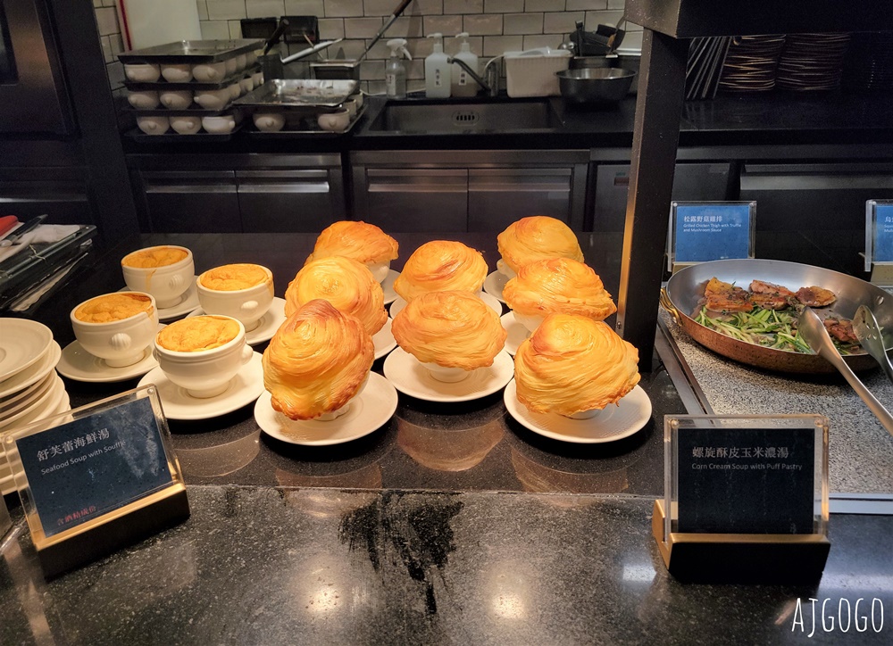 台北吃到飽 饗饗微風信義店 平日晚餐 干貝、牛舌吃到飽 101、台北夜景 台北美食推薦