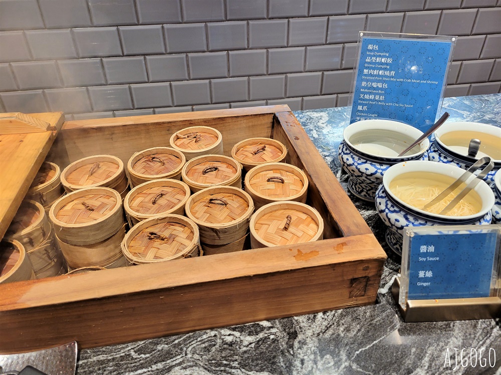 台北吃到飽 饗饗微風信義店 平日晚餐 干貝、牛舌吃到飽 101、台北夜景 台北美食推薦