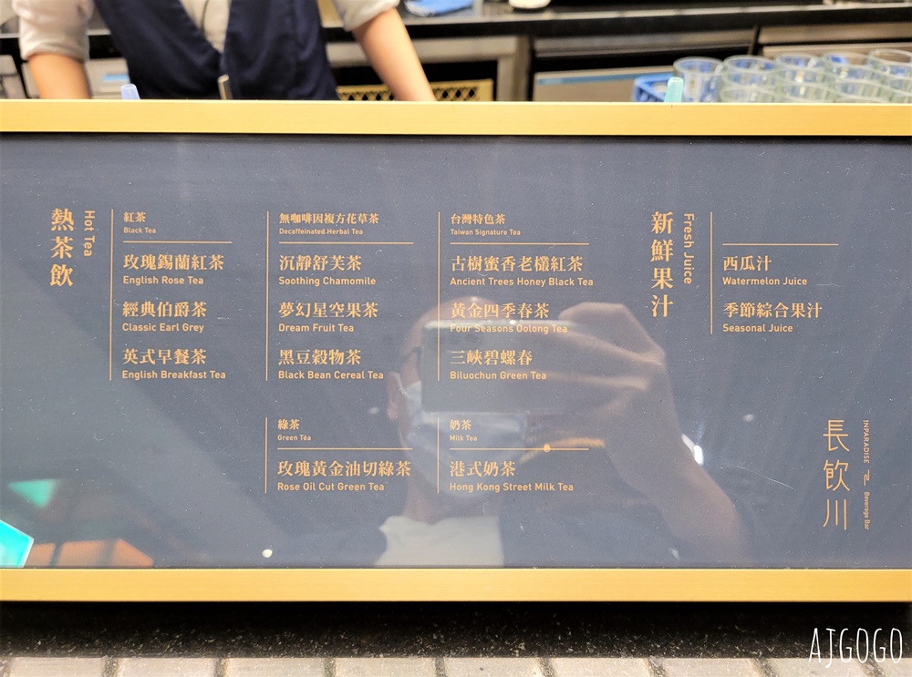 台北吃到飽 饗饗微風信義店 平日晚餐 干貝、牛舌吃到飽 101、台北夜景 台北美食推薦