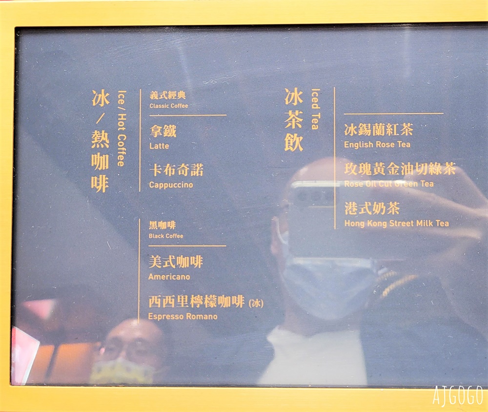 台北吃到飽 饗饗微風信義店 平日晚餐 干貝、牛舌吃到飽 101、台北夜景 台北美食推薦