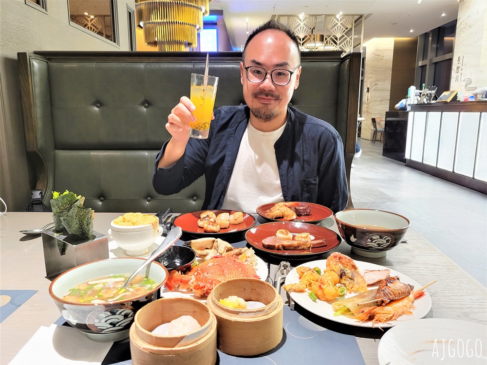 台北吃到飽 饗饗微風信義店 平日晚餐 干貝、牛舌吃到飽 101、台北夜景 台北美食推薦