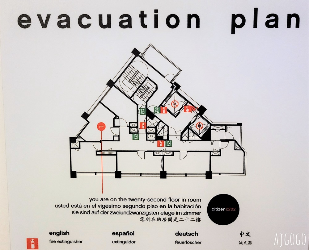 2026台北住宿 台北北門世民酒店 萬豪酒店集團 城景特大床房 近台北車站、西門町