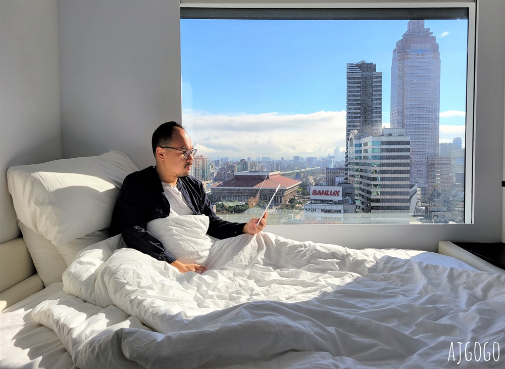 2026台北住宿 台北北門世民酒店 萬豪酒店集團 城景特大床房 近台北車站、西門町