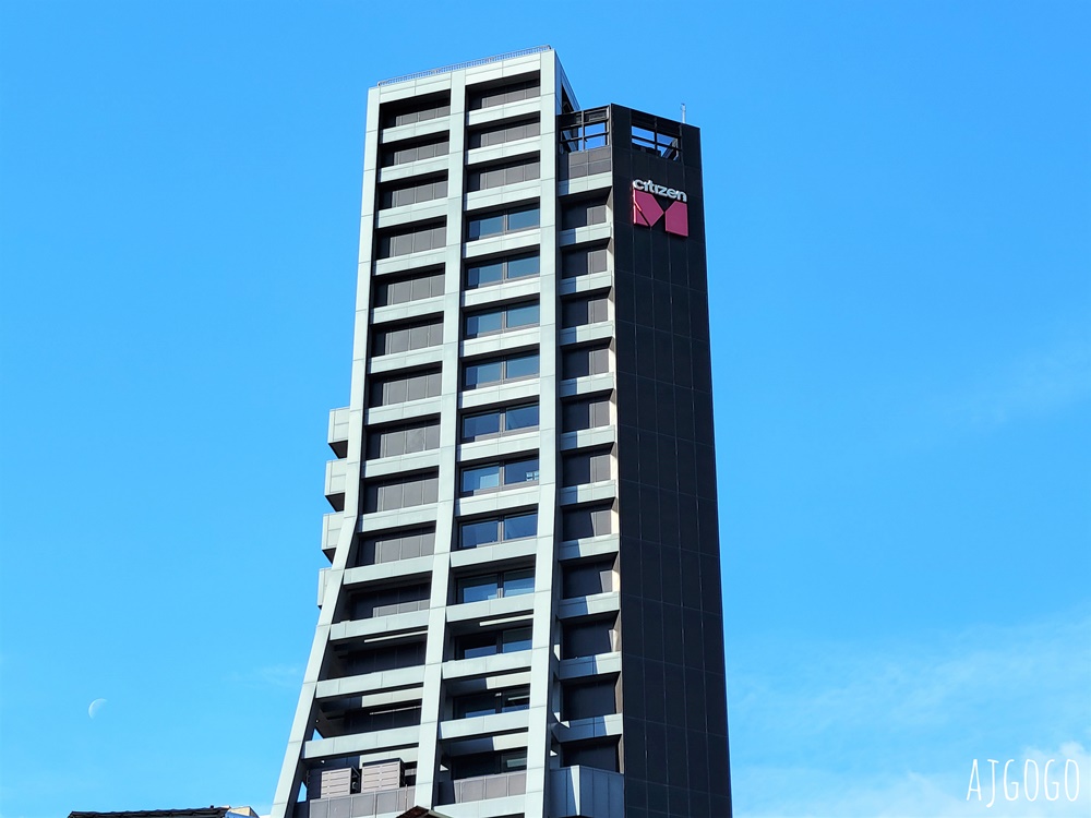 2026台北住宿 台北北門世民酒店 萬豪酒店集團 城景特大床房 近台北車站、西門町