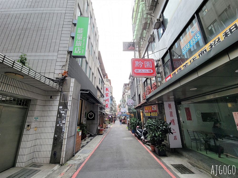 2026台北住宿 能量旅店西門館 標準雙人房 近捷運西門站 台北飯店推薦