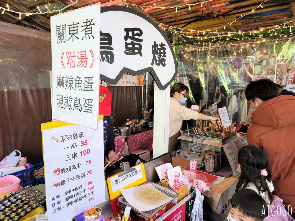 2026三峽大熊櫻花林 三色寒櫻、八重櫻、香水櫻、福爾摩沙櫻、吉野櫻陸續盛開 可看到4月初 2026三峽大熊櫻花林 三色寒櫻、八重櫻、香水櫻、福爾摩沙櫻、吉野櫻陸續盛開 可看到4月初