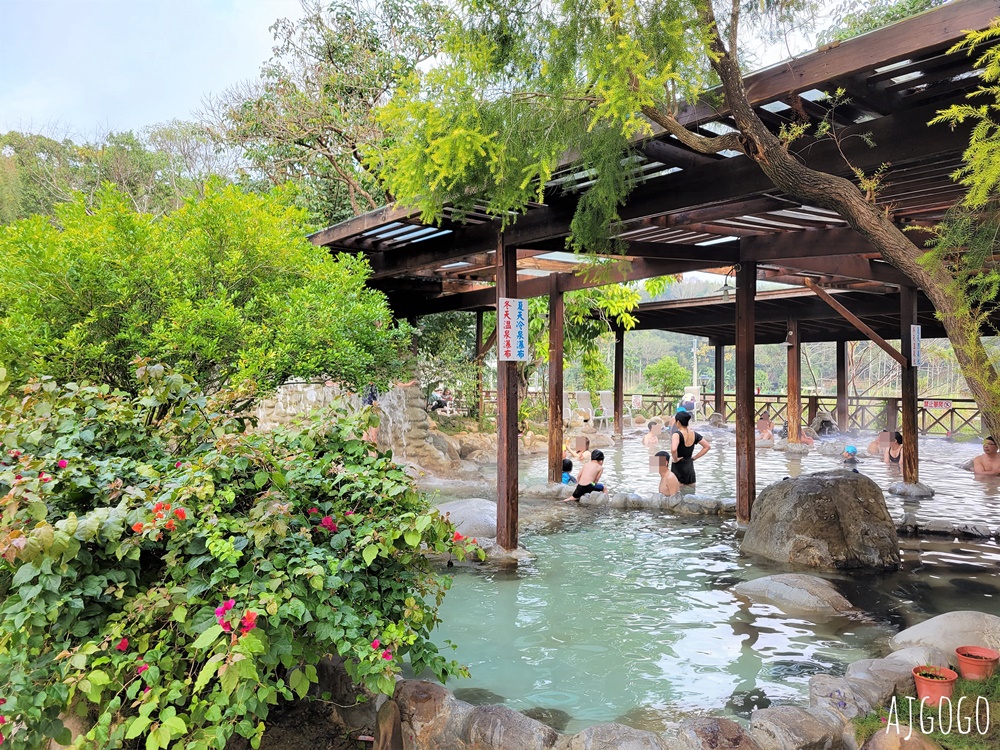 苗栗景點 石湯溫泉 苗栗大湖露天花園溫泉池 苗栗一日遊