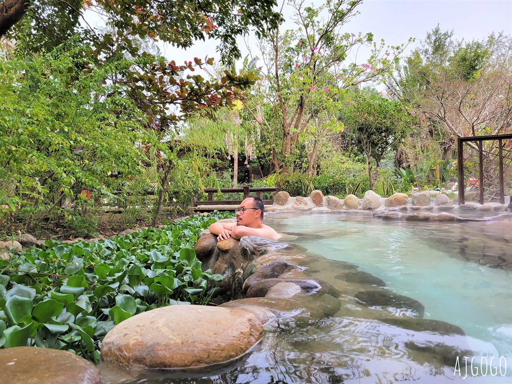 苗栗景點 石湯溫泉 苗栗大湖露天花園溫泉池 苗栗一日遊
