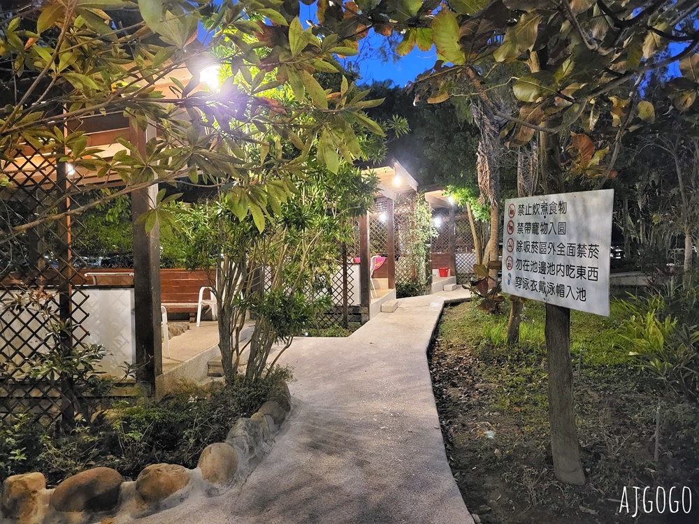 苗栗景點 石湯溫泉 苗栗大湖露天花園溫泉池 苗栗一日遊