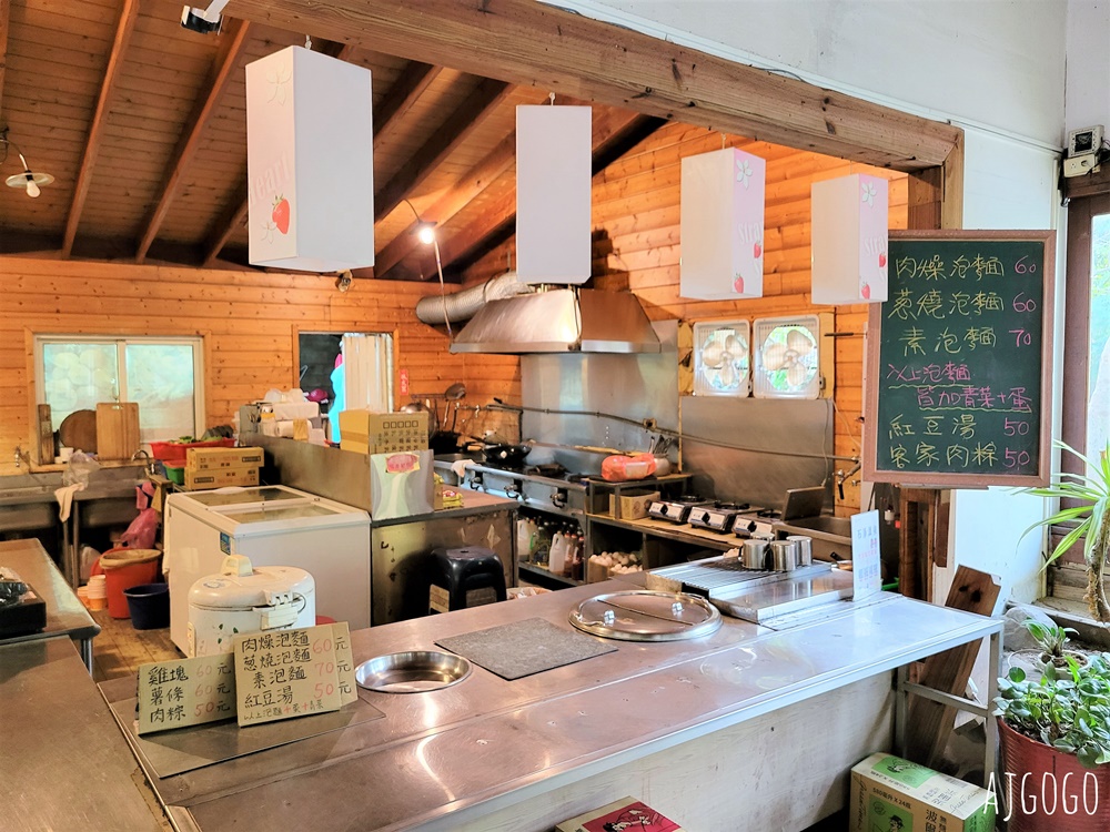 苗栗景點 石湯溫泉 苗栗大湖露天花園溫泉池 苗栗一日遊