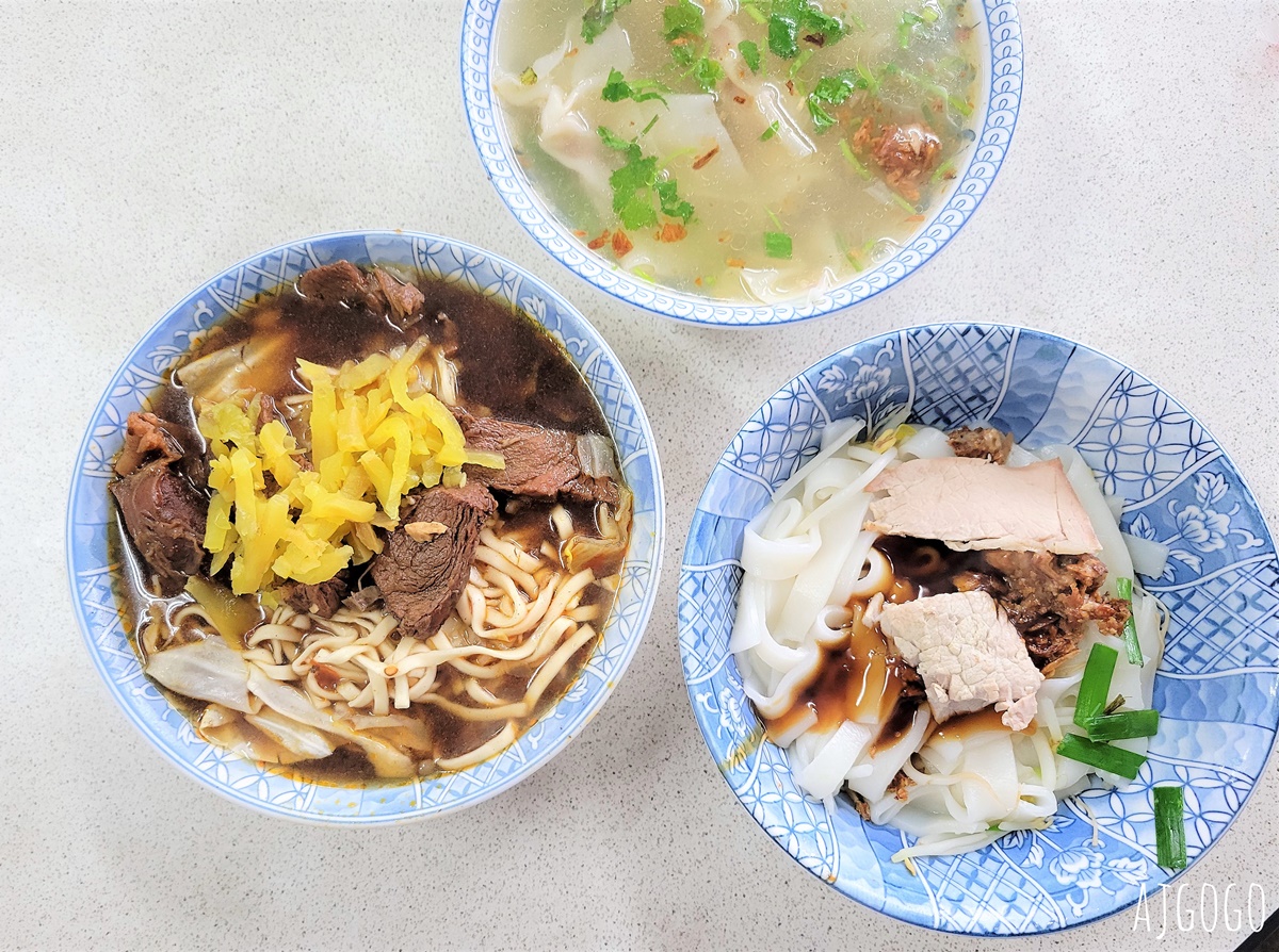 苗栗美食 金榜麵館 客家麵食館 乾粄條、餛飩湯好吃 苗栗三義美食 @AJ的旅行地圖