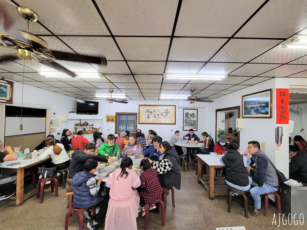 苗栗美食 金榜麵館 客家麵食館 乾粄條、餛飩湯好吃 苗栗三義美食