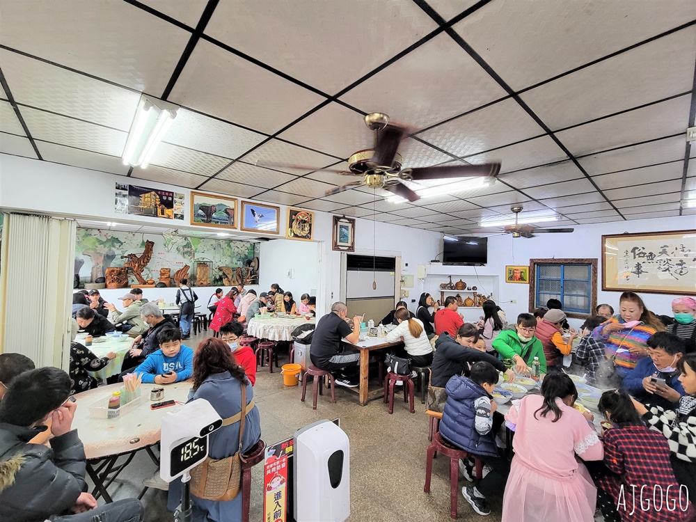 苗栗美食 金榜麵館 客家麵食館 乾粄條、餛飩湯好吃 苗栗三義美食