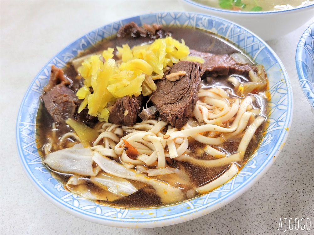 苗栗美食 金榜麵館 客家麵食館 乾粄條、餛飩湯好吃 苗栗三義美食 苗栗美食 金榜麵館 客家麵食館 乾粄條、餛飩湯好吃 苗栗三義美食
