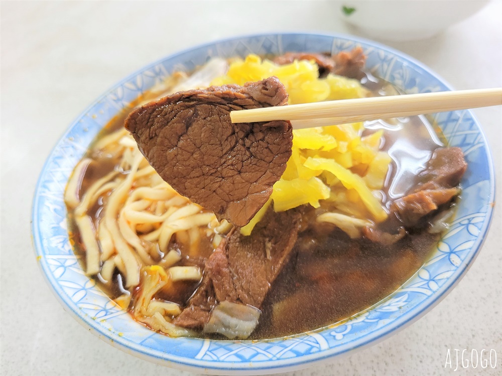 苗栗美食 金榜麵館 客家麵食館 乾粄條、餛飩湯好吃 苗栗三義美食