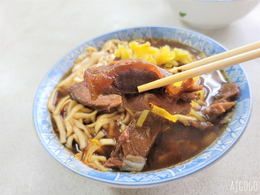苗栗美食 金榜麵館 客家麵食館 乾粄條、餛飩湯好吃 苗栗三義美食