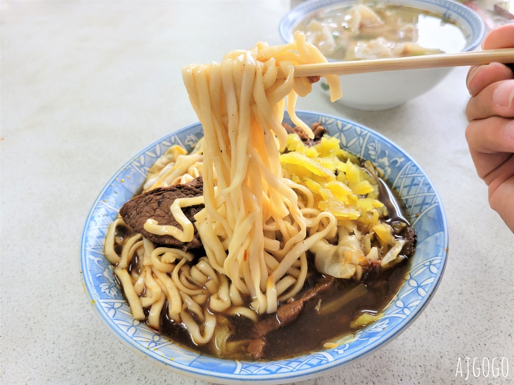 苗栗美食 金榜麵館 客家麵食館 乾粄條、餛飩湯好吃 苗栗三義美食