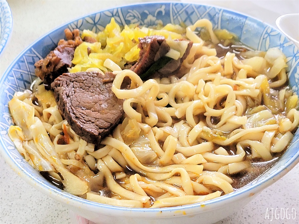 苗栗美食 金榜麵館 客家麵食館 乾粄條、餛飩湯好吃 苗栗三義美食
