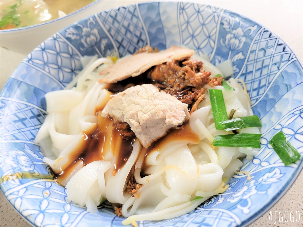 苗栗美食 金榜麵館 客家麵食館 乾粄條、餛飩湯好吃 苗栗三義美食