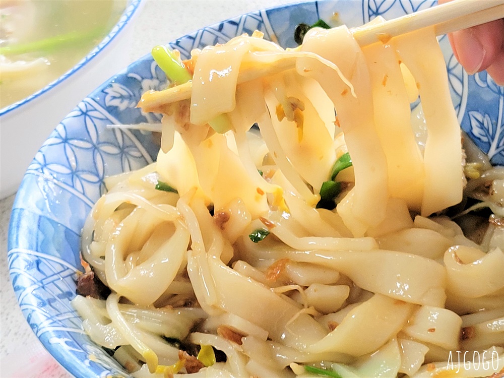 苗栗美食 金榜麵館 客家麵食館 乾粄條、餛飩湯好吃 苗栗三義美食