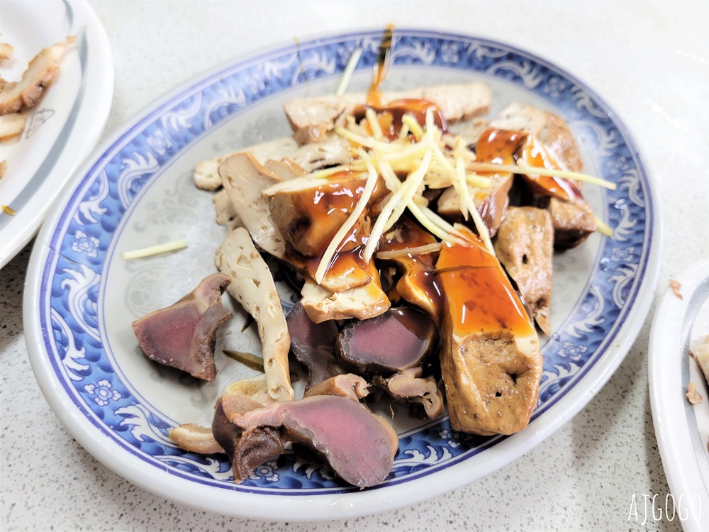 苗栗美食 金榜麵館 客家麵食館 乾粄條、餛飩湯好吃 苗栗三義美食
