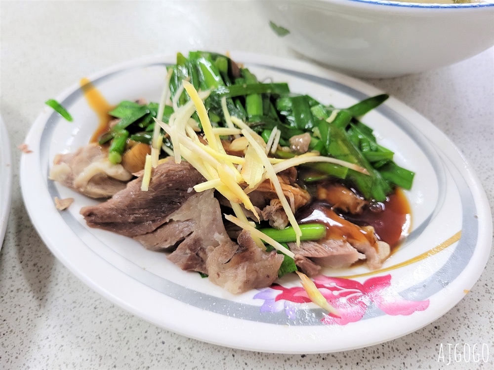 苗栗美食 金榜麵館 客家麵食館 乾粄條、餛飩湯好吃 苗栗三義美食