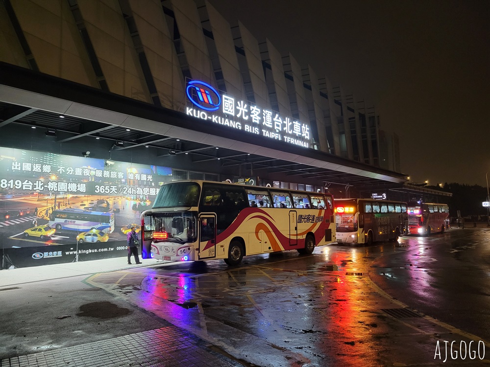 2026武陵農場櫻花季 每年2月展開 台灣最強櫻花天花板、櫻花隧道 2026武陵農場櫻花季 每年2月展開 台灣最強櫻花天花板、櫻花隧道