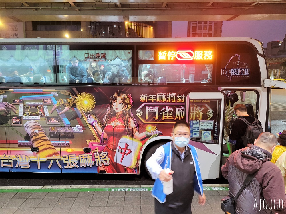 2026武陵農場櫻花季 每年2月展開 台灣最強櫻花天花板、櫻花隧道 2026武陵農場櫻花季 每年2月展開 台灣最強櫻花天花板、櫻花隧道