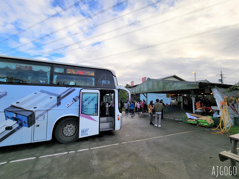2026武陵農場櫻花季 每年2月展開 台灣最強櫻花天花板、櫻花隧道 2026武陵農場櫻花季 每年2月展開 台灣最強櫻花天花板、櫻花隧道