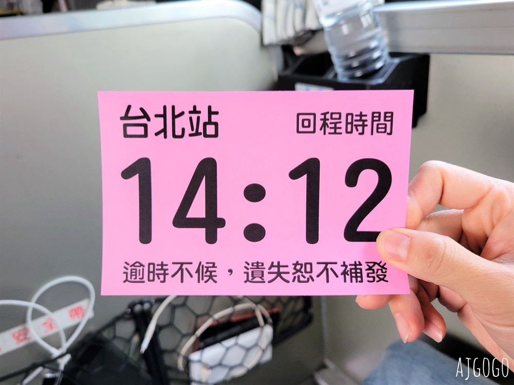 2026武陵農場櫻花季 每年2月展開 台灣最強櫻花天花板、櫻花隧道 2026武陵農場櫻花季 每年2月展開 台灣最強櫻花天花板、櫻花隧道