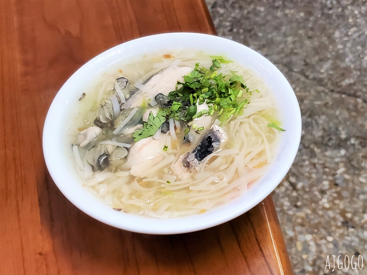 台南鹽水美食 鹽水豆簽羹、昆伯臭豆腐、鹽水煎包、銀鋒冰果室 @AJ的旅行地圖