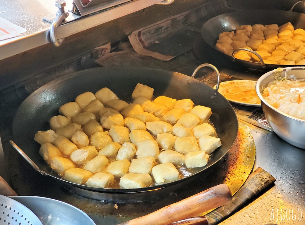 台南鹽水美食 鹽水豆簽羹、昆伯臭豆腐、鹽水煎包、銀鋒冰果室