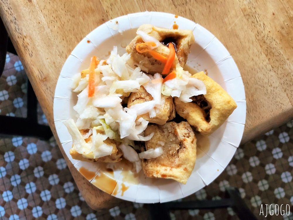 台南鹽水美食 鹽水豆簽羹、昆伯臭豆腐、鹽水煎包、銀鋒冰果室
