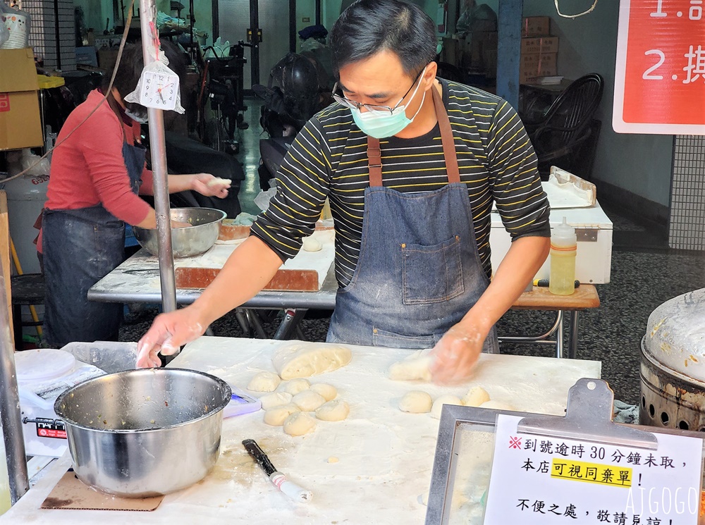 台南鹽水美食 鹽水豆簽羹、昆伯臭豆腐、鹽水煎包、銀鋒冰果室