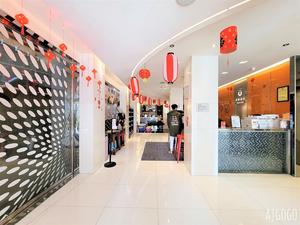 2026台中住宿 新驛旅店台中車站店 早餐、停車場 台中飯店