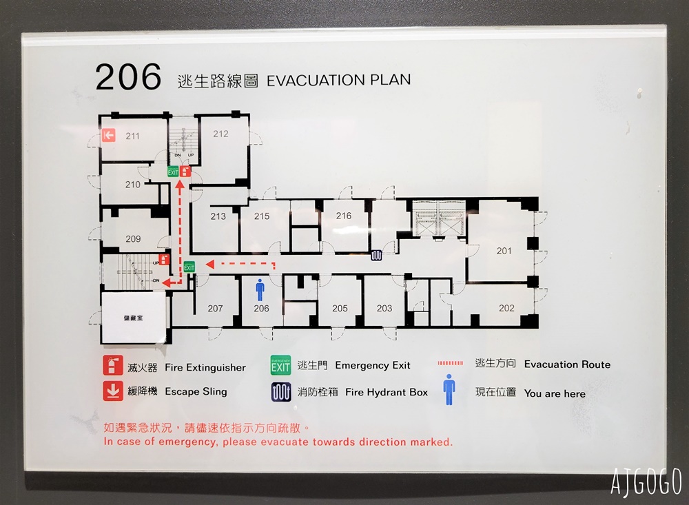 2026台中住宿 新驛旅店台中車站店 早餐、停車場 台中飯店