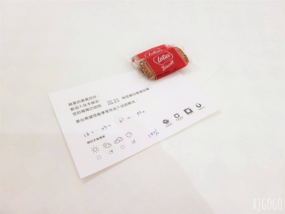 2026台中住宿 新驛旅店台中車站店 早餐、停車場 台中飯店