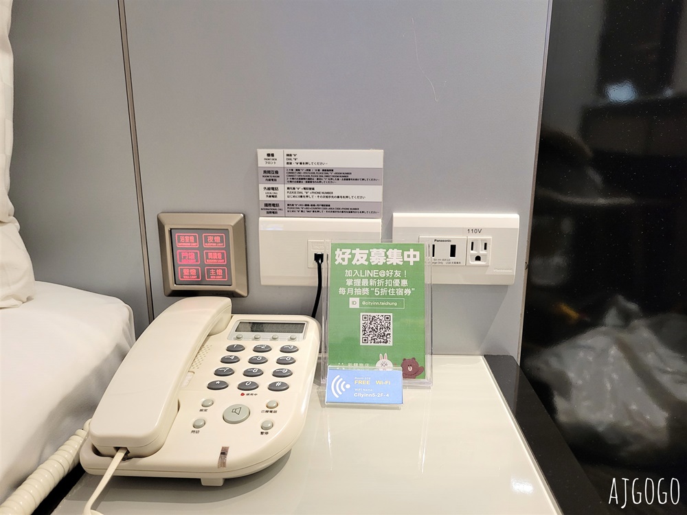 2026台中住宿 新驛旅店台中車站店 早餐、停車場 台中飯店