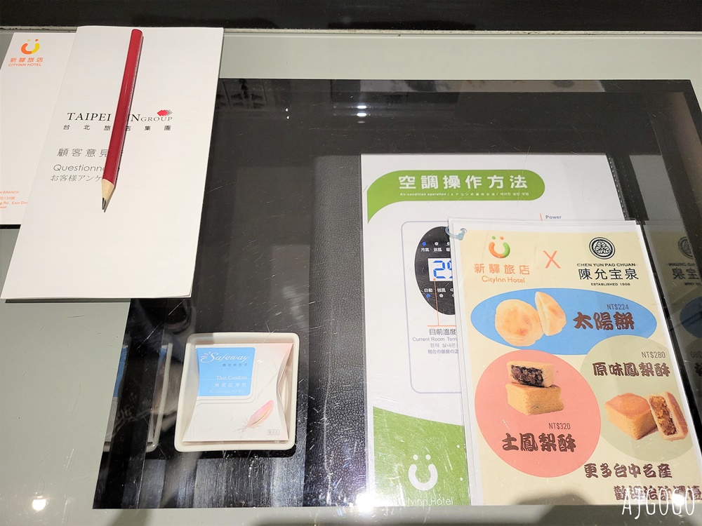 2026台中住宿 新驛旅店台中車站店 早餐、停車場 台中飯店