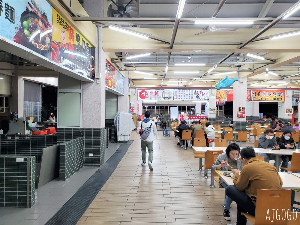 已歇業 台南美食 真好味意麵 鹽水鎮小吃推薦 來鹽水就是要來碗意麵與黑白切