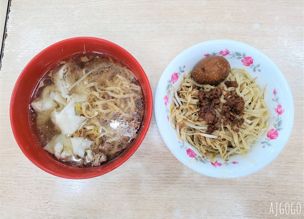 已歇業 台南美食 真好味意麵 鹽水鎮小吃推薦 來鹽水就是要來碗意麵與黑白切