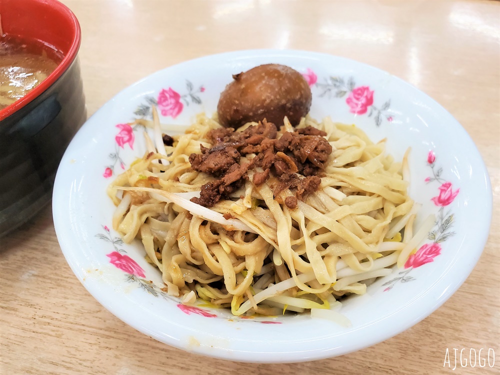 已歇業 台南美食 真好味意麵 鹽水鎮小吃推薦 來鹽水就是要來碗意麵與黑白切