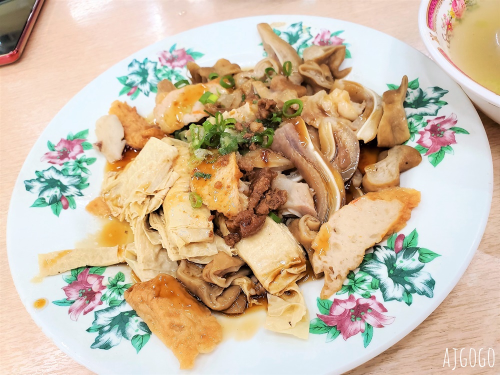 已歇業 台南美食 真好味意麵 鹽水鎮小吃推薦 來鹽水就是要來碗意麵與黑白切