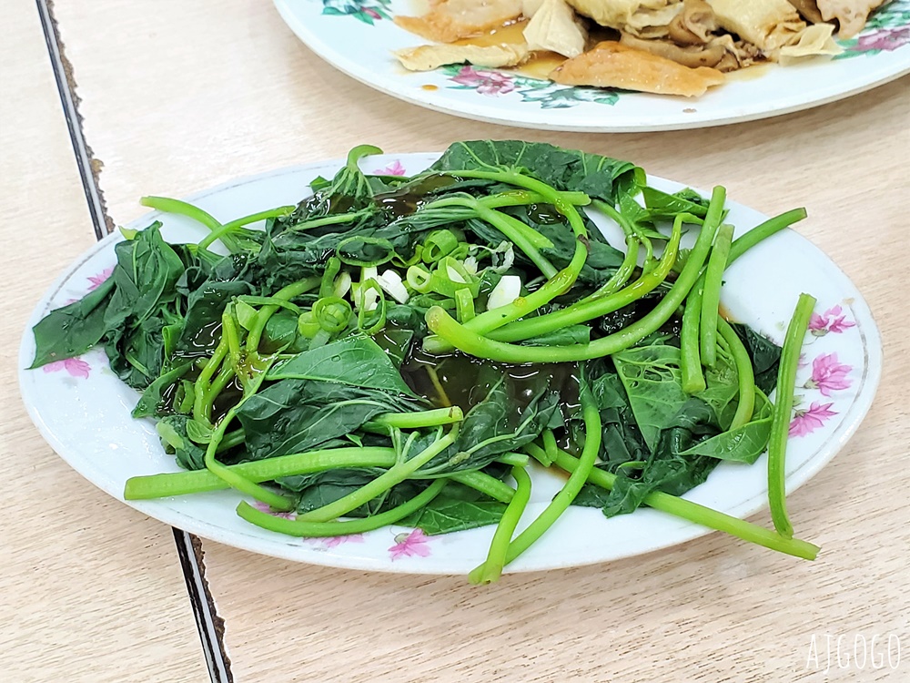 已歇業 台南美食 真好味意麵 鹽水鎮小吃推薦 來鹽水就是要來碗意麵與黑白切