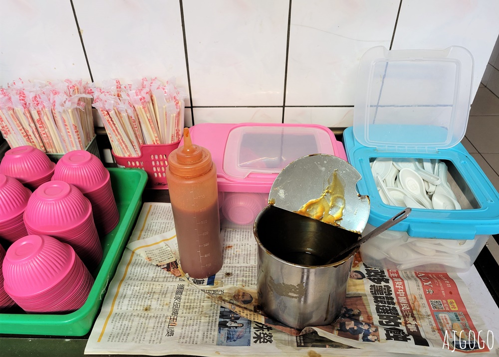彰化美食 來來蚵仔炸 芳苑王功漁港美食 蚵嗲不油膩 香酥好吃