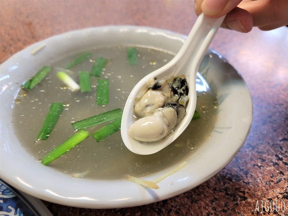 彰化美食 來來蚵仔炸 芳苑王功漁港美食 蚵嗲不油膩 香酥好吃