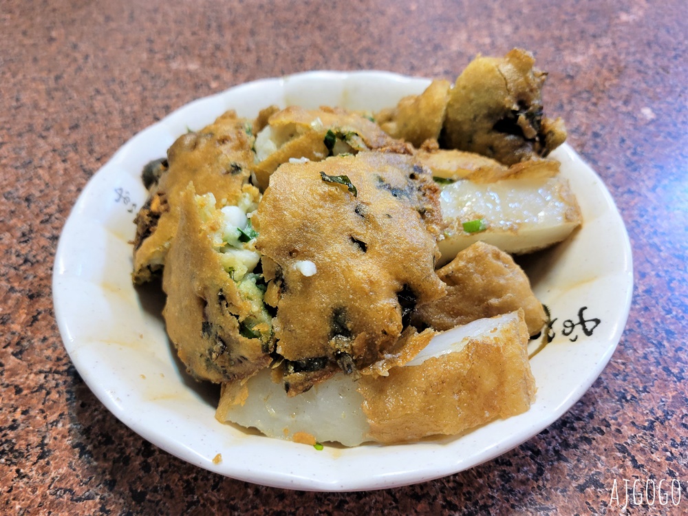 彰化美食 來來蚵仔炸 芳苑王功漁港美食 蚵嗲不油膩 香酥好吃
